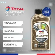 Моторное масло Total Quartz Ineo Xtra First 0W20 / 214313 (1л)