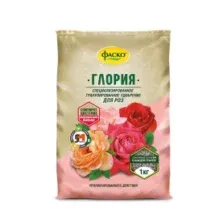 Удобрение минеральное Фаско 5М Глория для роз 1кг