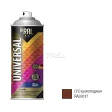 Эмаль Inral 26-7-6-017 (400мл, шоколадный матовый)