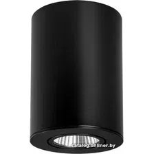 Точечный светильник Arlight SP-FOCUS-R90-9W Warm3000 029531