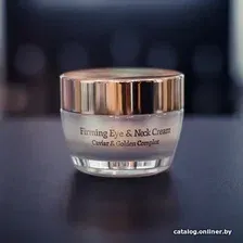  Mon Platin Крем для век Gold Edition Premium обогащен. экстрактом черной икры (50 мл)