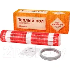 Теплый пол электрический Warmstad WSM 300W-2m / 2206163