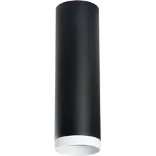 Спот Lightstar Rullo R64973486