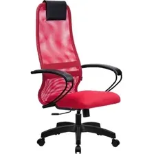 Офисное кресло Metta SU-BK130-8 PL (красный)
