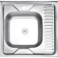 Мойка кухонная Ledeme L76060-L