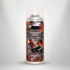 Смазка техническая Agat Avto SL0316 (520мл)
