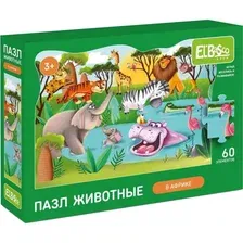 Пазл El'Basco Toys В Африке / ET01-020