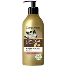Крем-масло для тела Compliment OMEGA 500мл