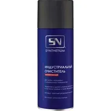Очиститель универсальный ASTROhim SN-4345 (520мл)
