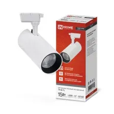 Светильник трековый светодиодный TR-08-TL 15Вт 4000К 1500Лм IP40 36° (белый) TOP-LINE IN HOME 4690612046143