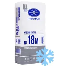 Клей для блоков Тайфун Мастер 18М, 25 кг