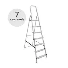 Лестница-стремянка 7 ступеней TARKO 04107