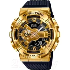 Наручные часы Casio G-Shock GM-110G-1A9