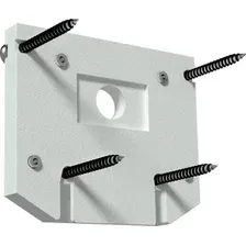 Заглушка для шинопровода Novotech Shino Flum 135132