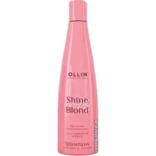 Шампунь Ollin Professional Shine Blond с экстрактом эхинацеи 300 мл