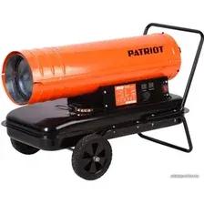 Дизельная тепловая пушка Patriot DTС 368