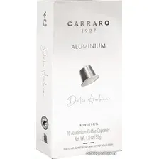 Кофе в капсулах Carraro Dolci Arabica 10 шт