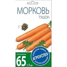 Семена Агроуспех Морковь Тушон 22198 2 г
