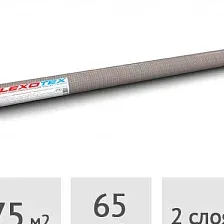 Гидро-пароизоляция Flexotex CrossArm (75 м2)