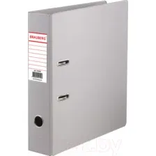 Папка-регистратор Brauberg 222656 (серый)