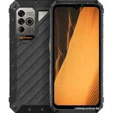 Телефон Ulefone Power Armor 19 (черный)