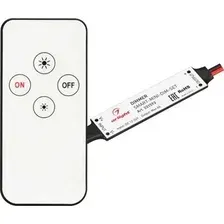 Диммер RGBW Arlight Smart-Mini-Dim-Set 031593