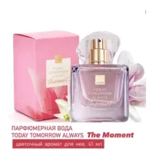 Avon  Парфюмерная вода Today Tomorrow Always The Moment для нее, 45 мл