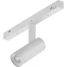 Трековый светильник iLedex Vision 4822-005-D34-8W-40DG-3000K-WH