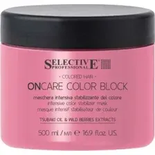 Маска для волос Selective Professional Oncare Color Block Для стабилизации цвета (500мл)