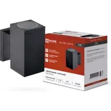 Уличный светильник Inhome НБУ CUBE-1хA60-BL, черный