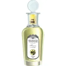 Туалетная вода Brocard Ароматы Природы Тюльпан и мимоза EdT (100 мл)