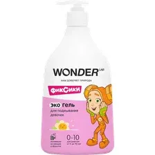 Гель для интимной гигиены детский Wonder LAB для девочек (540мл)