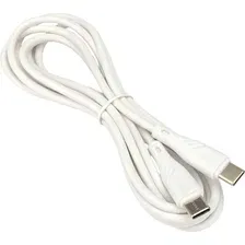 Кабель Gembird/Cablexpert CCB-USB2-CMCMO1-2MW