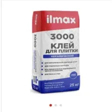 Клей для плитки керамической илмакс ilmax3000