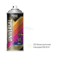 Эмаль Inral 26-7-6-050 (400мл, бело-молочный глянец)