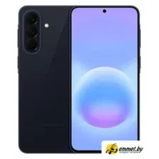 SAMSUNG GALAXY A57 SM-A576B 8GB/128GB (СИНИЙ)