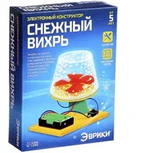 Конструктор Эврики Снежный вихрь 4072187