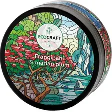 Крем для тела EcoCraft Франжипани и марианская слива (150мл)