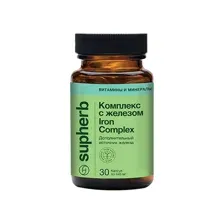 Комплекс с железом БАД капсулы 445мг №30