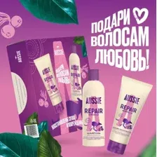Подарочный набор Aussie Восстановление с австралийскими суперфруктами (шампунь 300 мл + бальзам 200 мл)