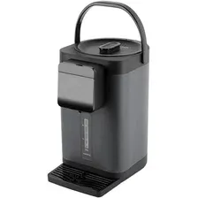 Термопот Rombica myKitchen TPD-002