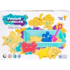 Набор для лепки Genio Kids Умный песок с песочницей 1 / SSN90