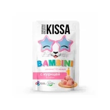 Kissa Пауч для котят (Курица в соусе) 75 г