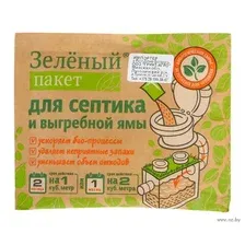 Средство для выгребных ям и септиков (40 г)