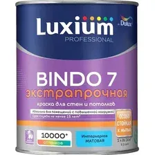 Краска Dulux Luxium Prof Bindo 7 BW (1л, матовый)