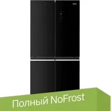 Четырёхдверный холодильник Korting KNFM 84799 GN