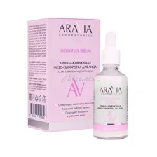 Мезо-сыворотка для лица ARAVIA Laboratories омолаживающая с экстрактом черной икры, 50 мл