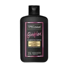 Шампунь для волос Tresemme Bondplex Гладкость и блеск Бессульфатный (280мл)