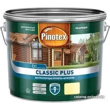 Антисептик Pinotex Classic Plus 3 в 1 9 л (красное дерево)