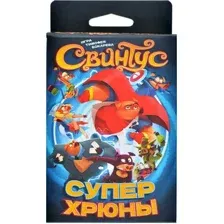 Настольная игра Мир Хобби Свинтус. Суперхрюны / 915775